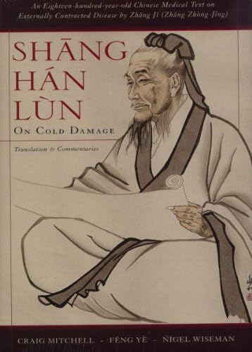 Living Treasures of Japan: Adachi: 9780870112041: Amazon.com: Books